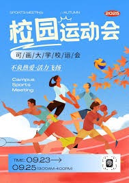 位居第11位！美媒：雄鹿、灰熊进行4换1交易，势必冲击季后赛